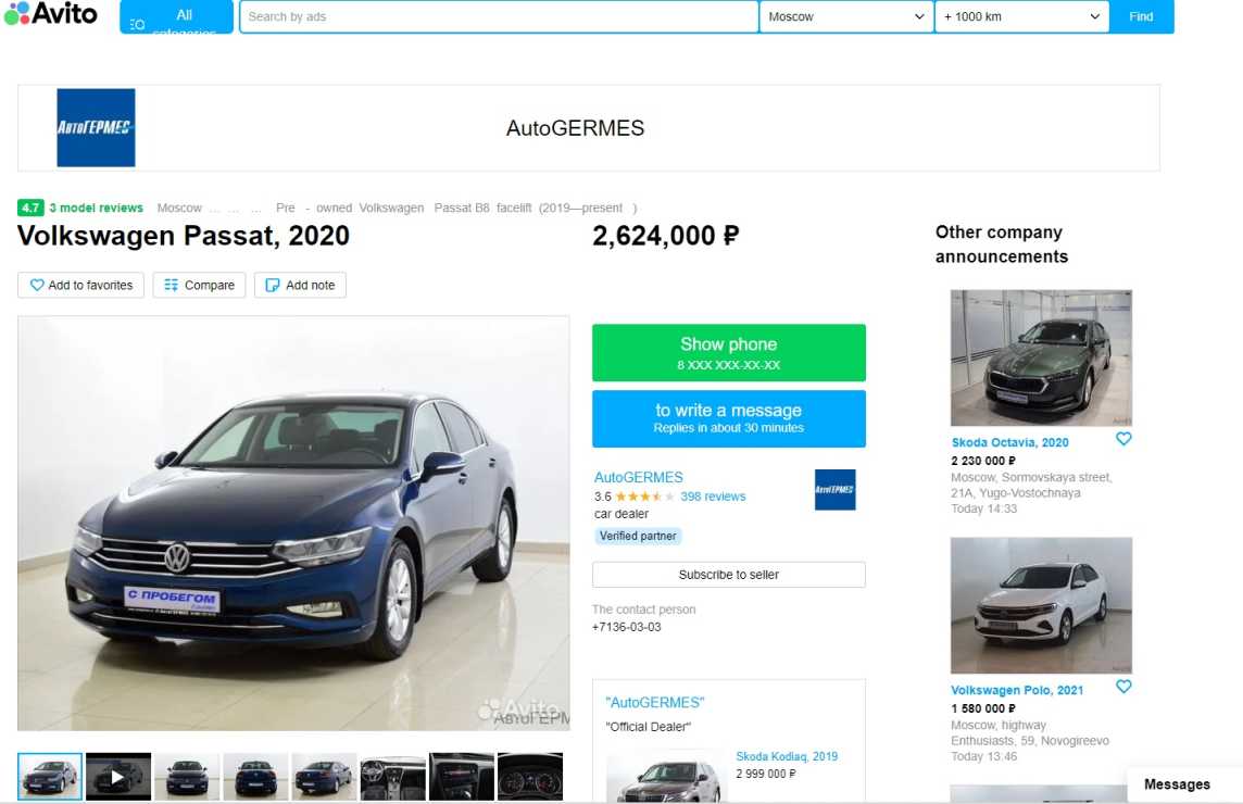 rusya ikinci el araba fiyatları sitesi