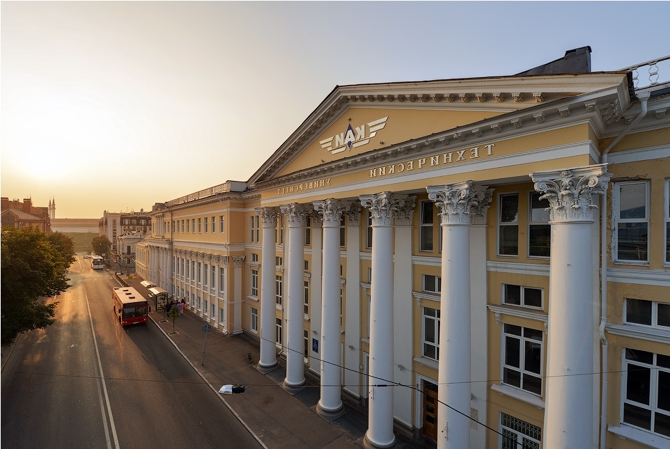 kazan ulusal araştırma üniversitesi