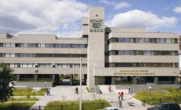 kazan devlet inşaat üniversitesi