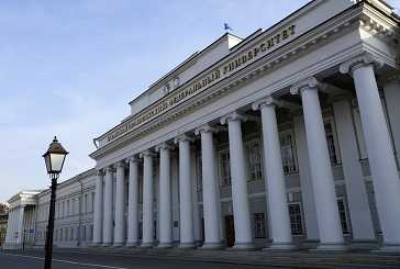 Kazan Federal Üniversitesi