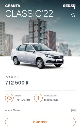 rusya yeni lada fiyatları