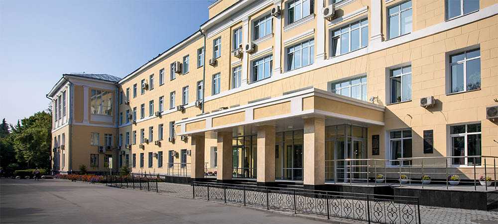 Lobachevsky2 - Nizhny Novgorod Devlet Lobachevsky Üniversitesi Fiyatları