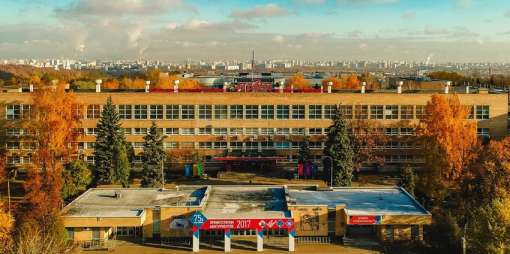 Moskova Nükleer Enerji Araştırma Üniversitesi