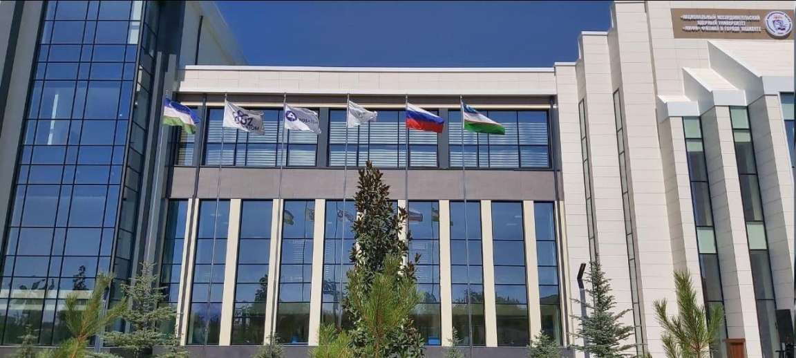 Moskova Nükleer Enerji Araştırma Üniversitesi