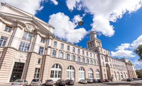 Petersburg itmo Üniversitesi