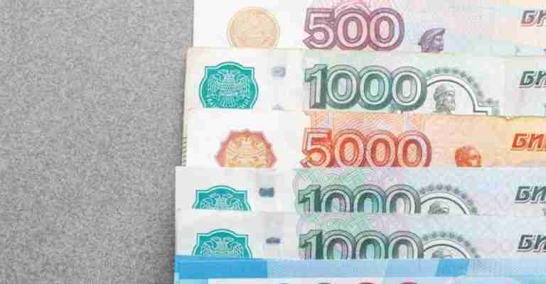 Rusya da Asgari cret Ne Kadar 2023