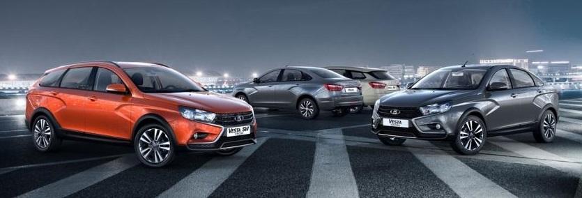 Rusya lada fiyatlari - Rusya İkinci El ve Sıfır Araba Fiyatları 2025