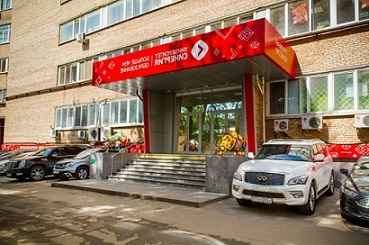 moskova sinerji üniversitesi
